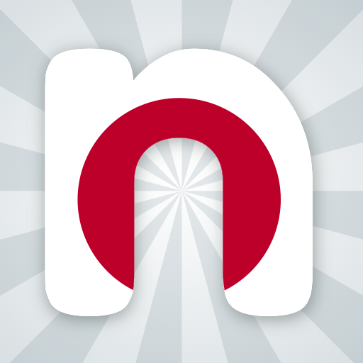 Numbiro App